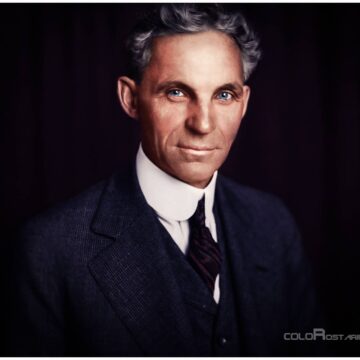 Name: Henry Ford -Celebrity